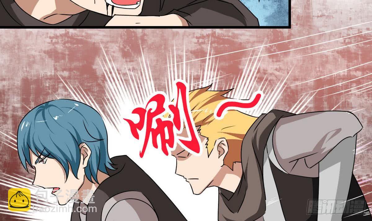 第74话 远古巨蝎35