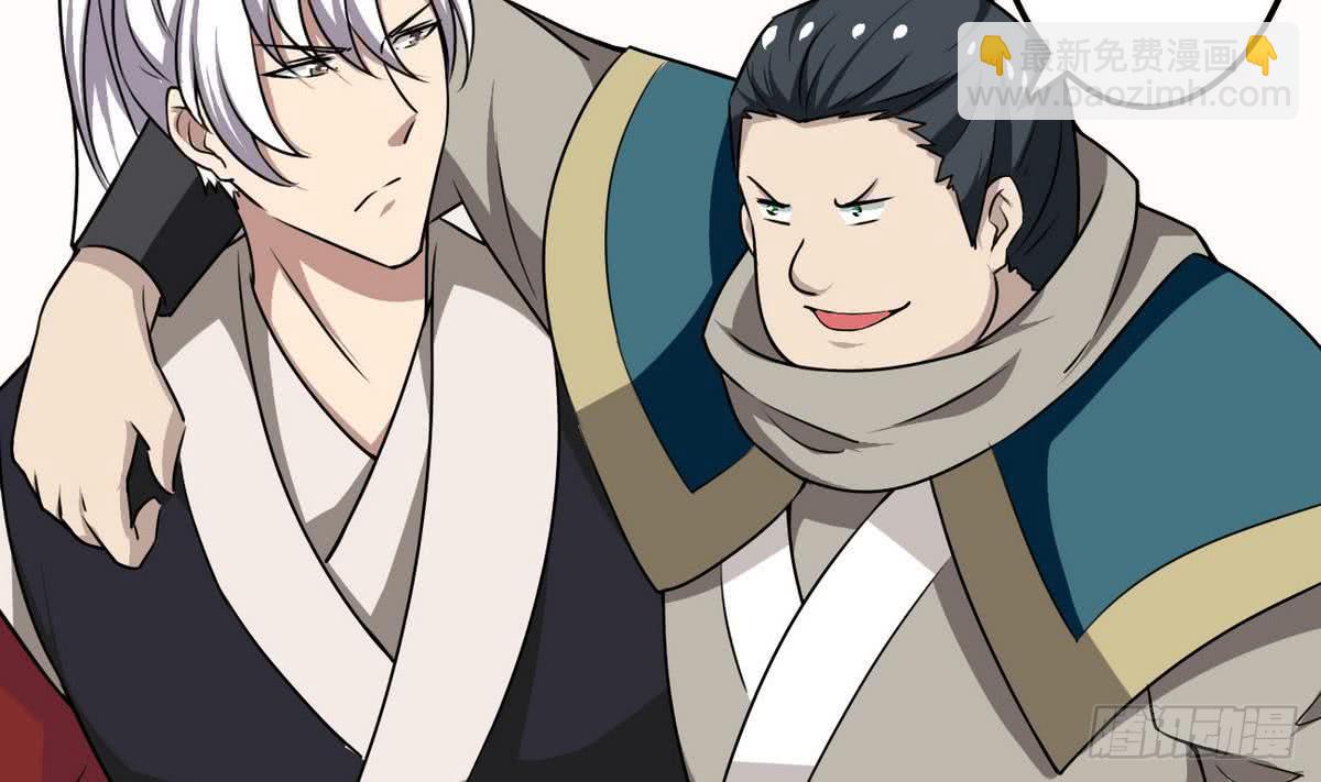 第74话 远古巨蝎9