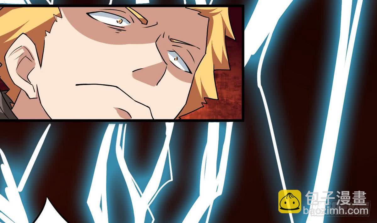 第75话 抢夺天玄石33
