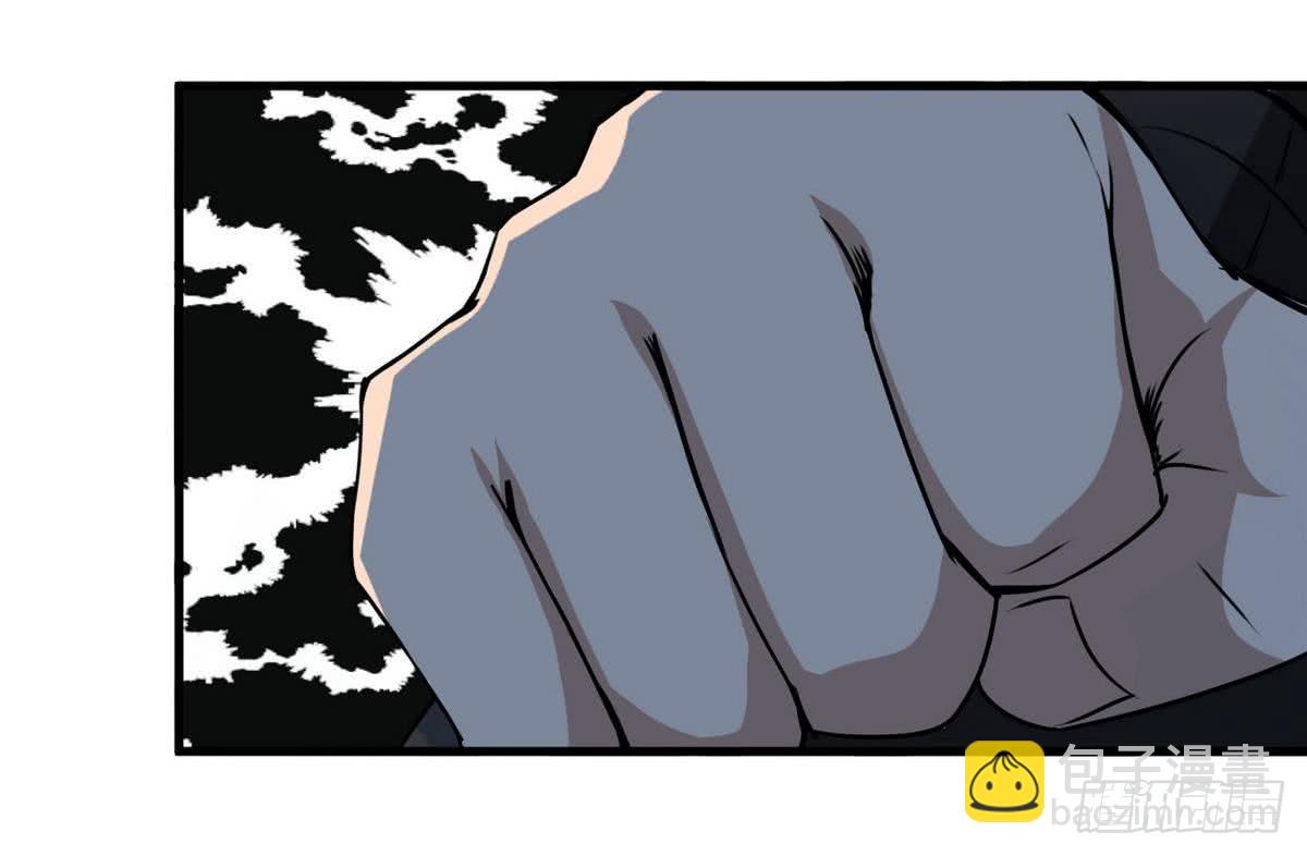 第76话  谁都走不了14