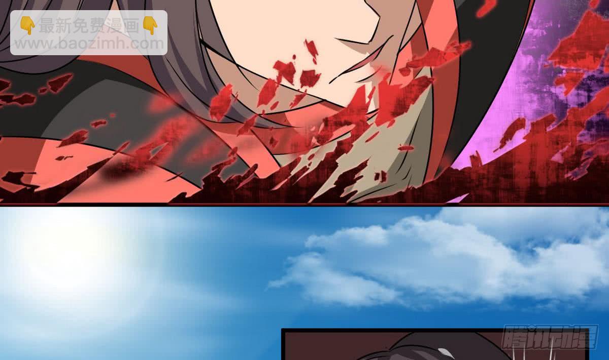 第76话  谁都走不了19
