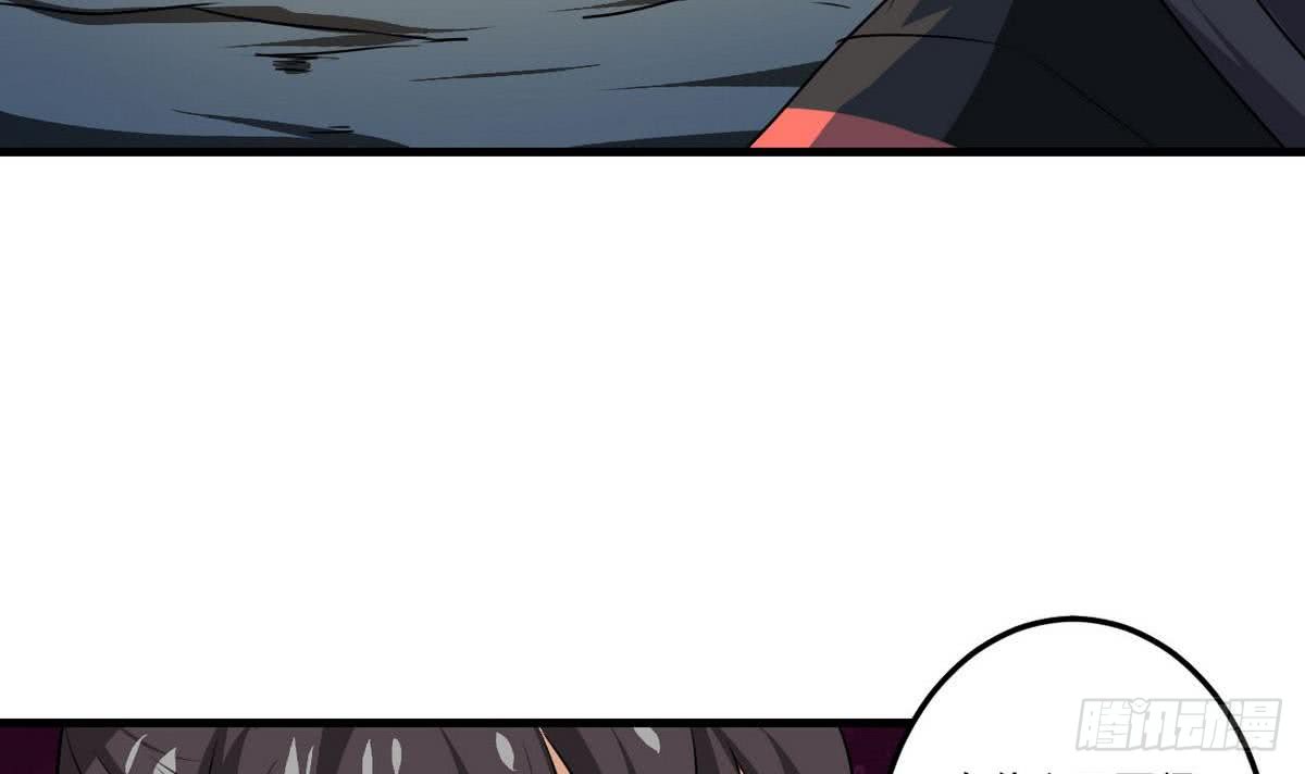 第76话  谁都走不了23