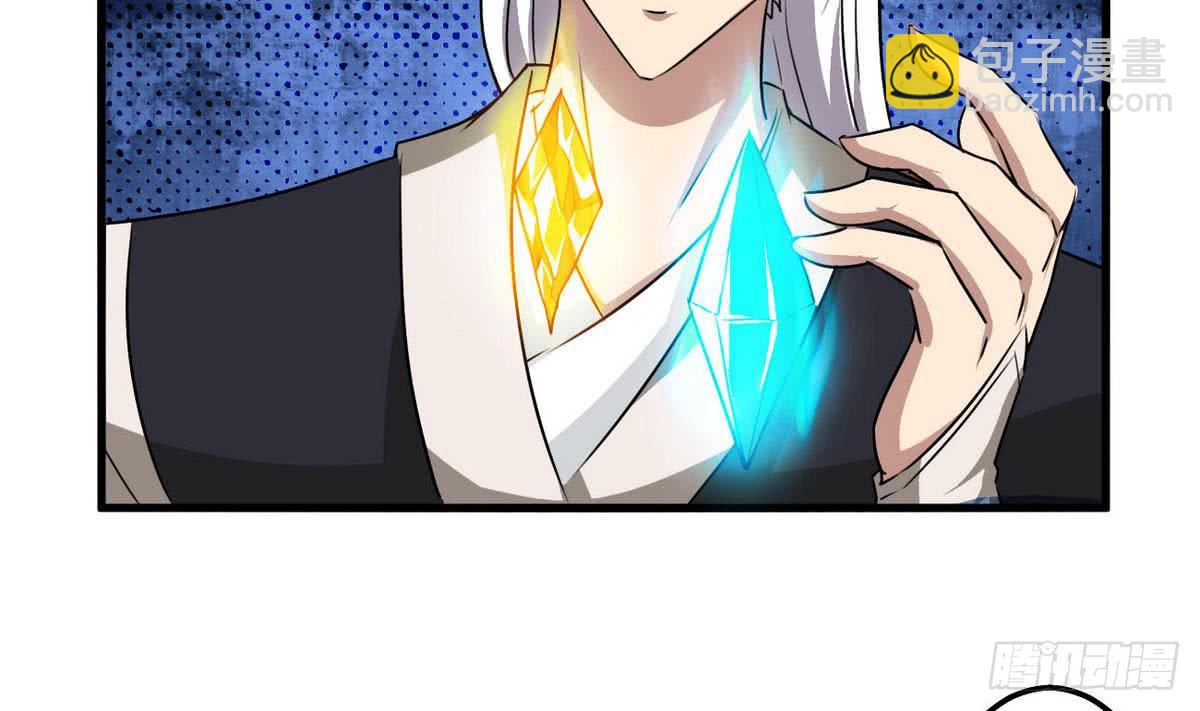 第76话  谁都走不了6