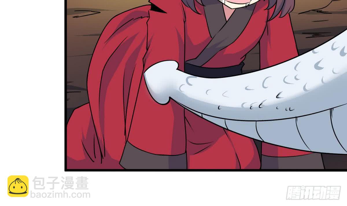 第78话  好大的鸡腿17