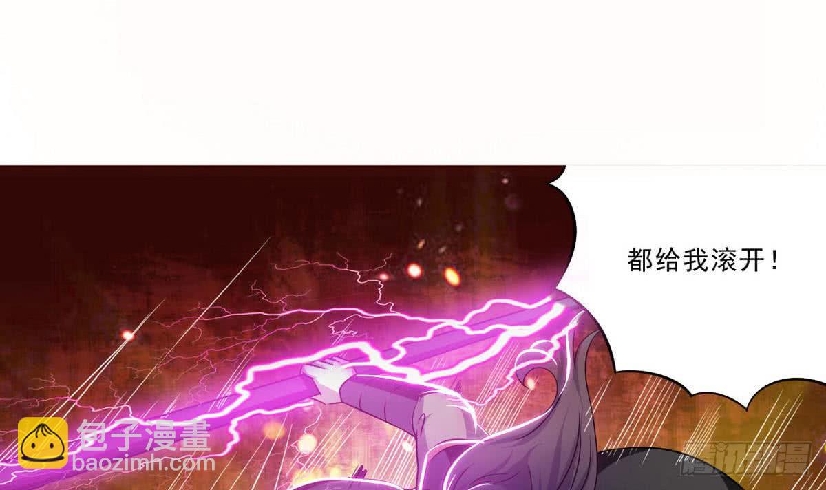 第78话  好大的鸡腿2