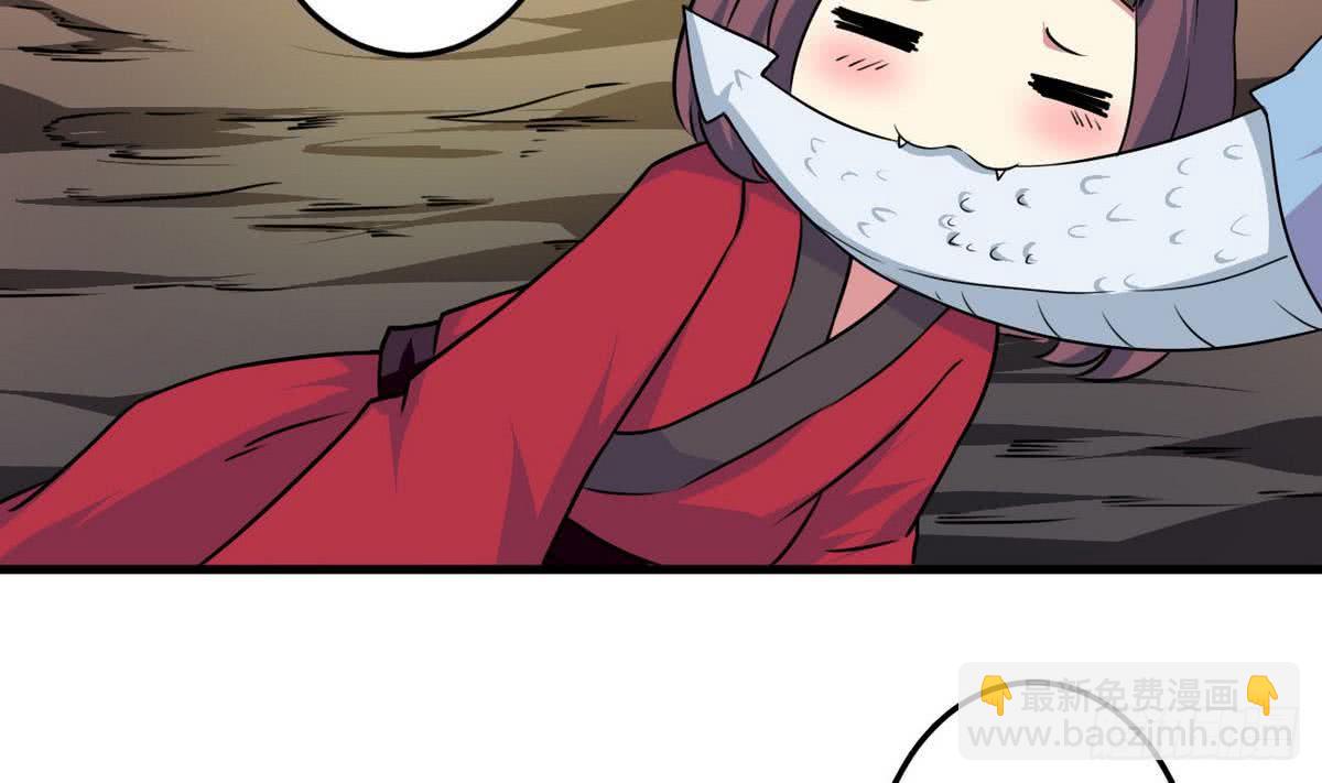 第78话  好大的鸡腿22