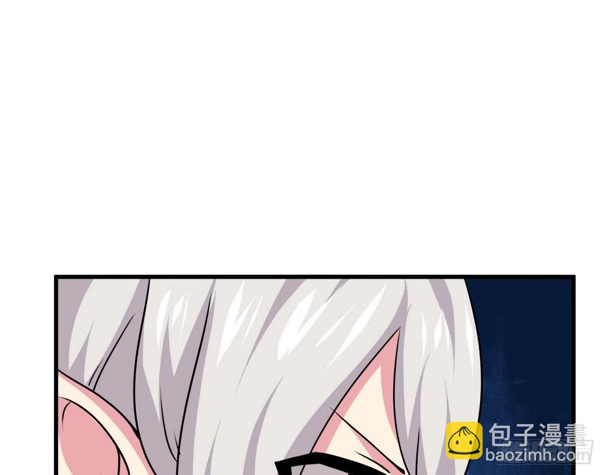 第78话  好大的鸡腿24
