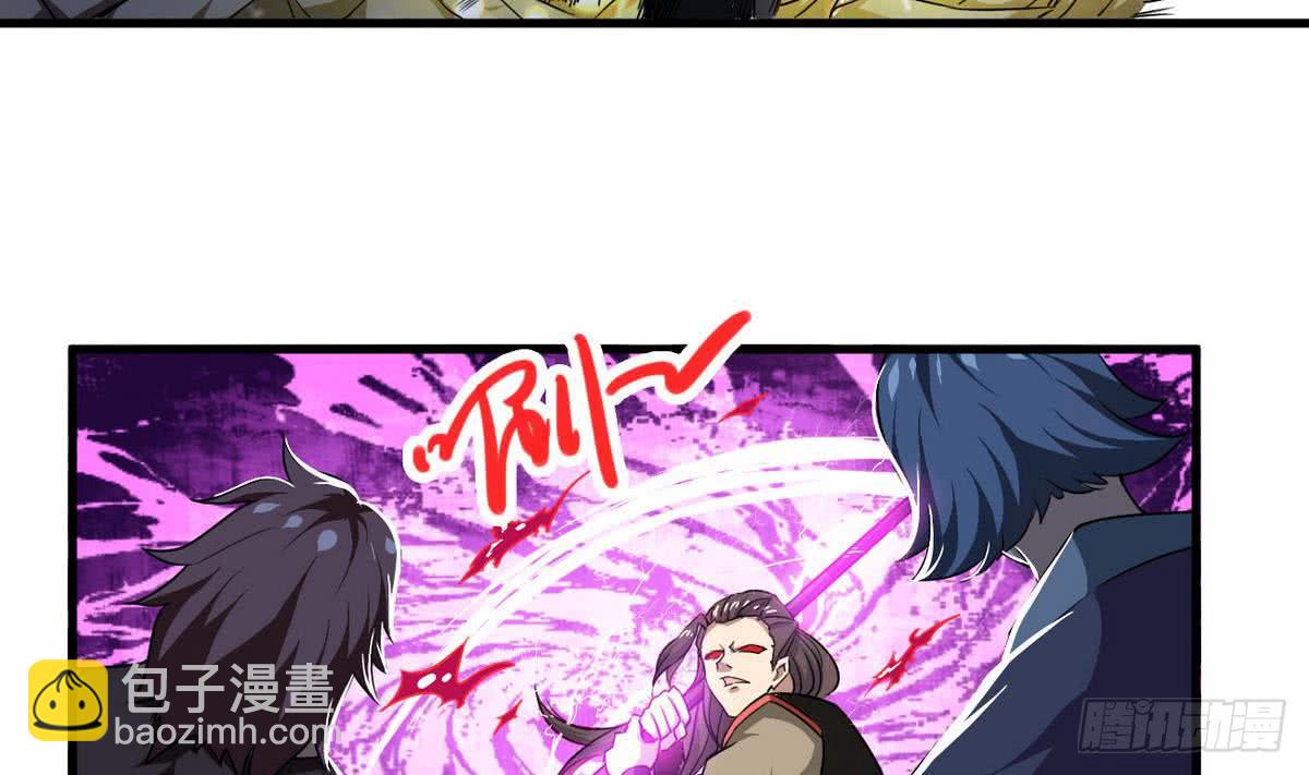 第78话  好大的鸡腿4