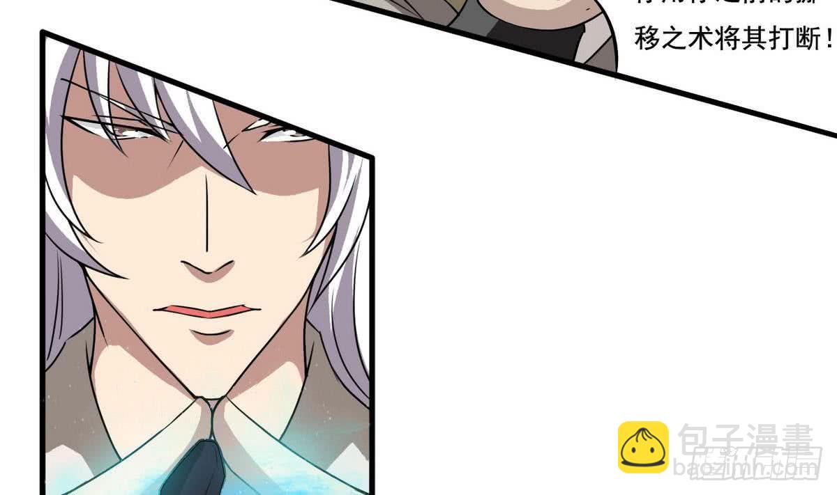第79话  卧槽16