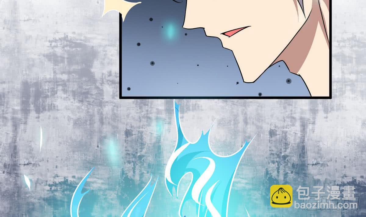 第79话  卧槽29