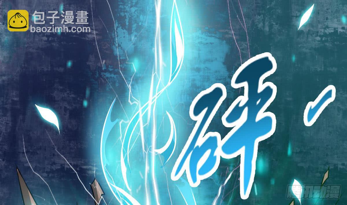 第79话  卧槽33
