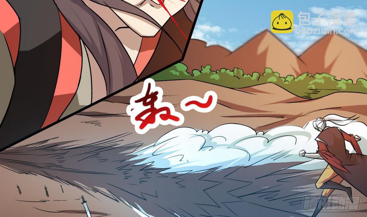 第79话  卧槽6