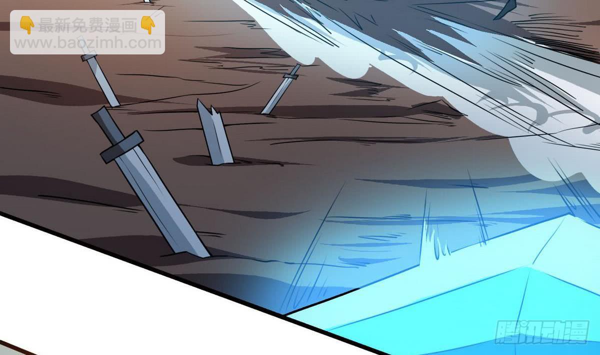 第79话  卧槽7