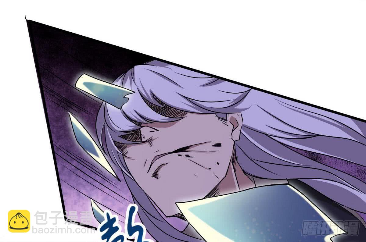 第81话 你高兴的太早了11