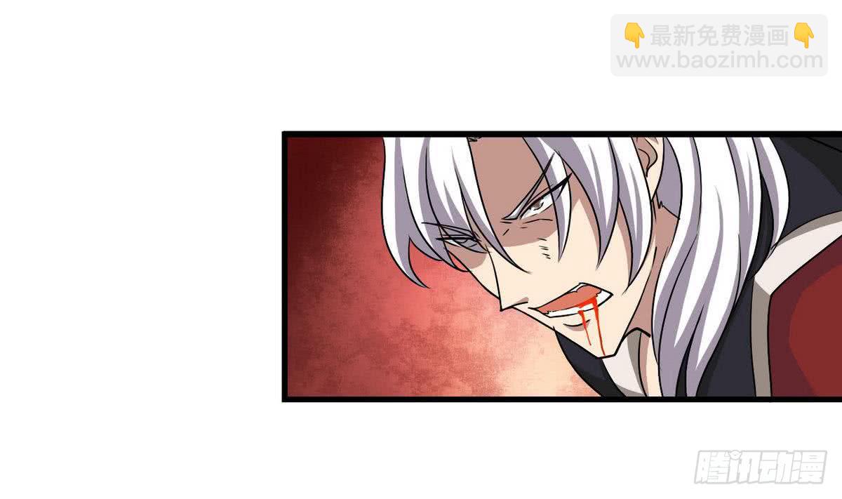 第81话 你高兴的太早了14