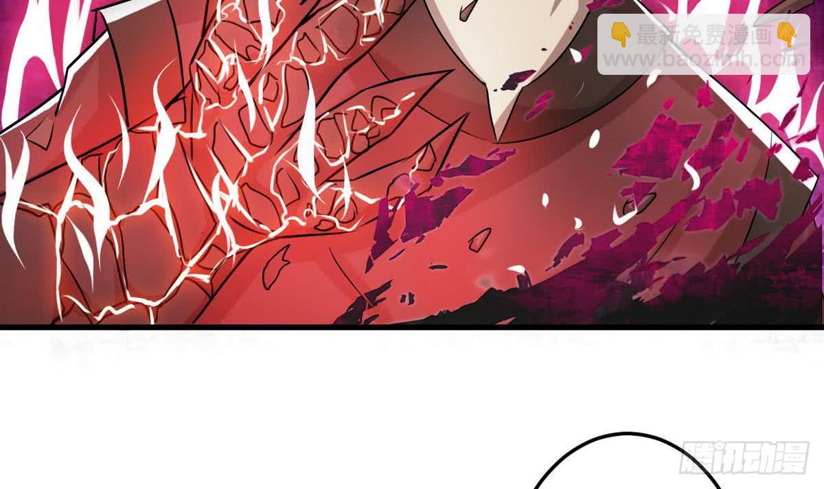 第81话 你高兴的太早了19
