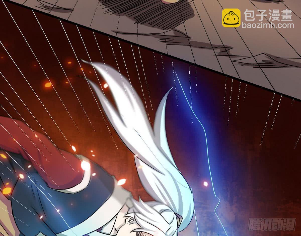 第81话 你高兴的太早了23