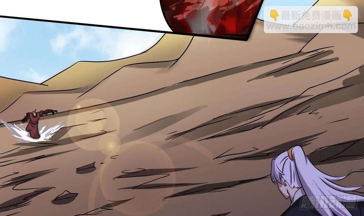 第81话 你高兴的太早了5