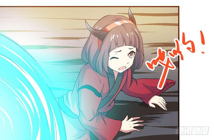第83话  萝莉无限好诶~13