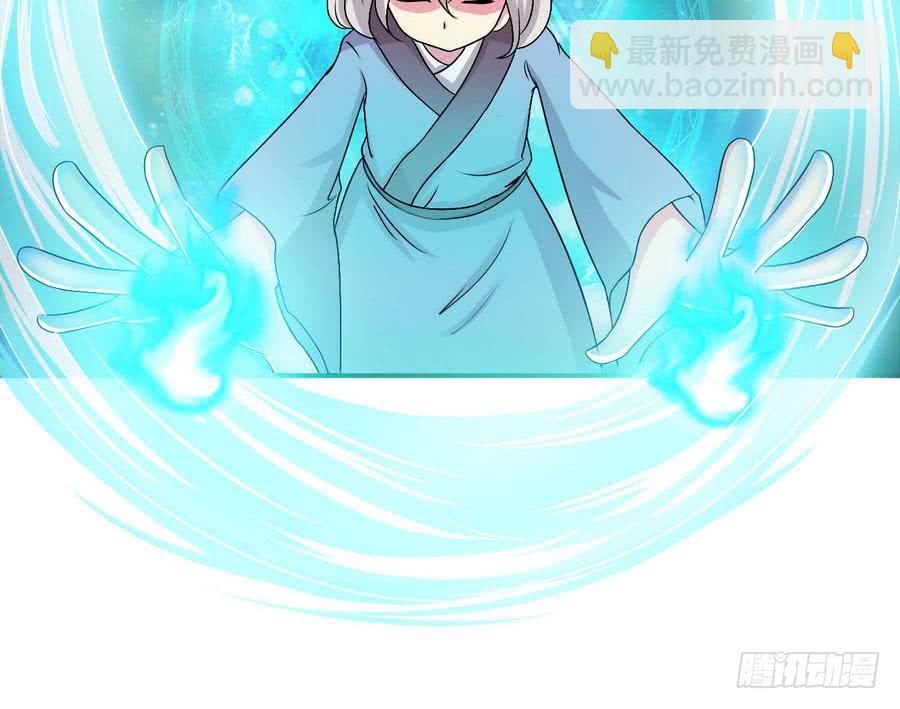 第83话  萝莉无限好诶~25
