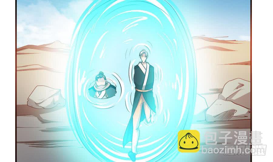 第83话  萝莉无限好诶~28