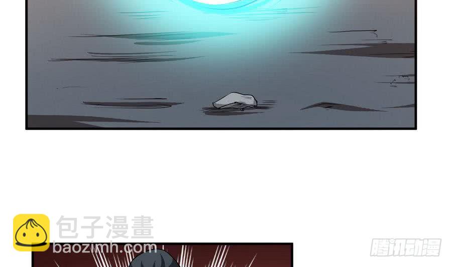 第83话  萝莉无限好诶~29