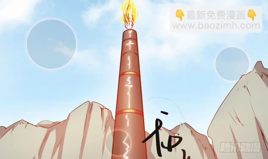 第83话  萝莉无限好诶~36