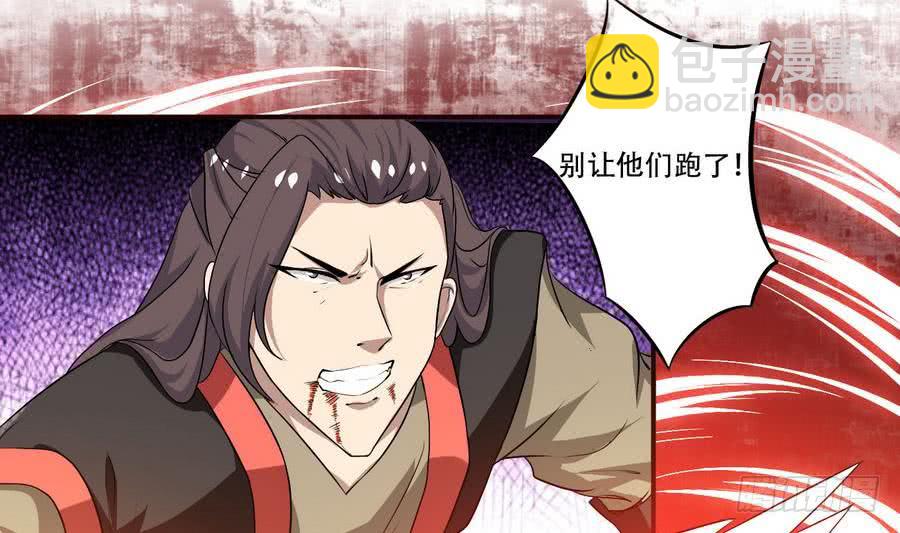 第83话  萝莉无限好诶~4