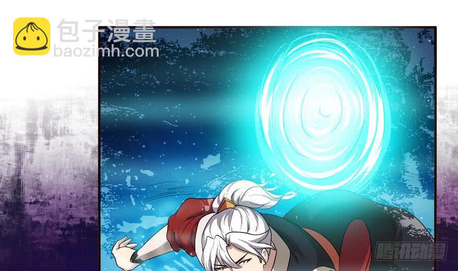 第83话  萝莉无限好诶~7