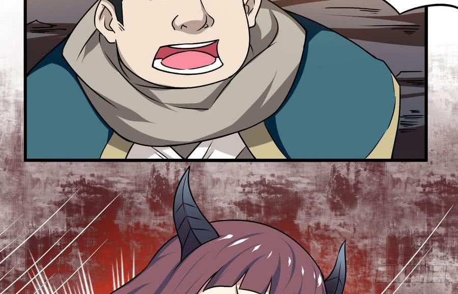 第86话 烛龙爆裂13