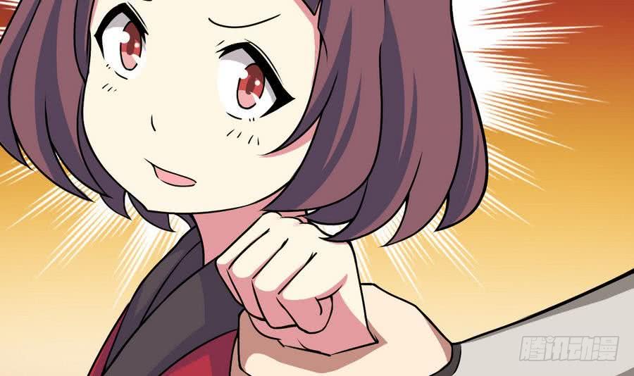 第86话 烛龙爆裂17