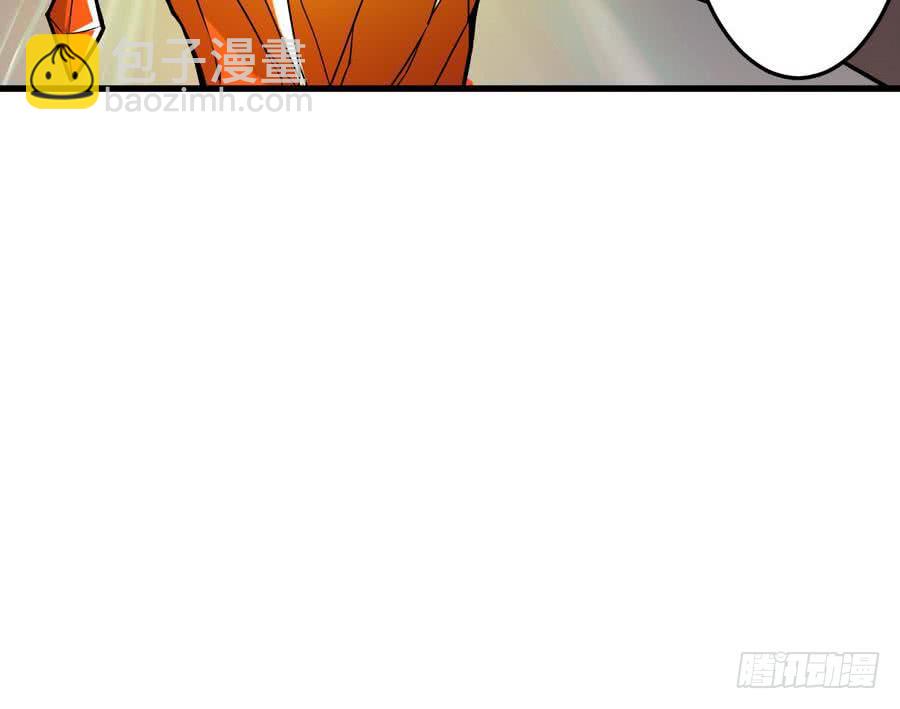第86话 烛龙爆裂26
