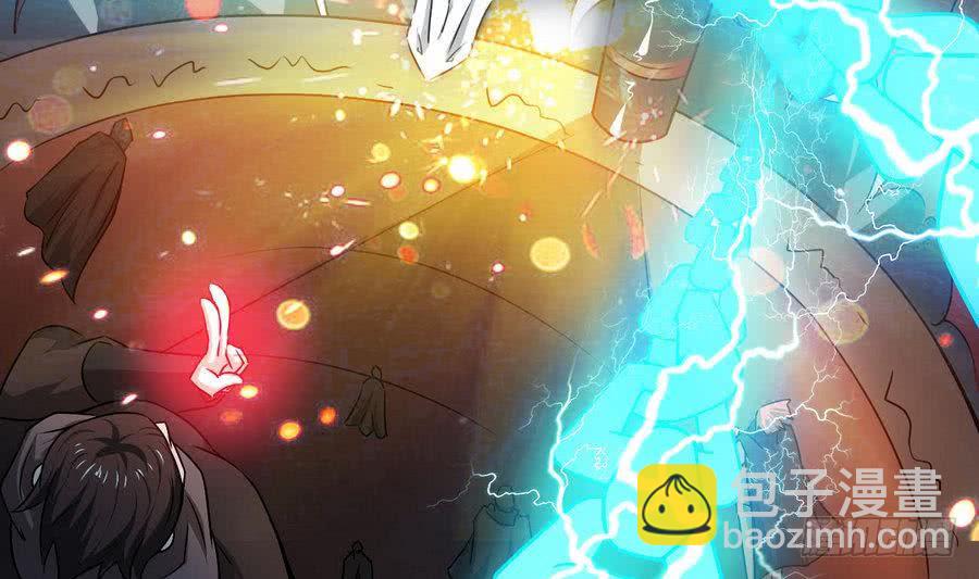 第86话 烛龙爆裂3