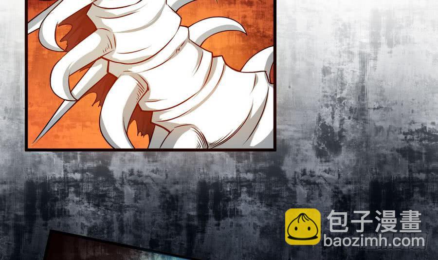 第86话 烛龙爆裂32