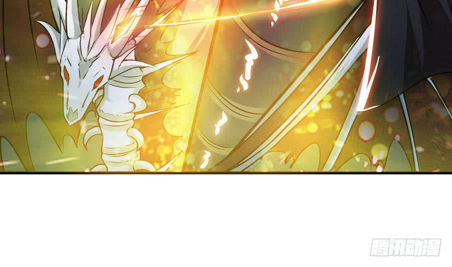 第86话 烛龙爆裂36
