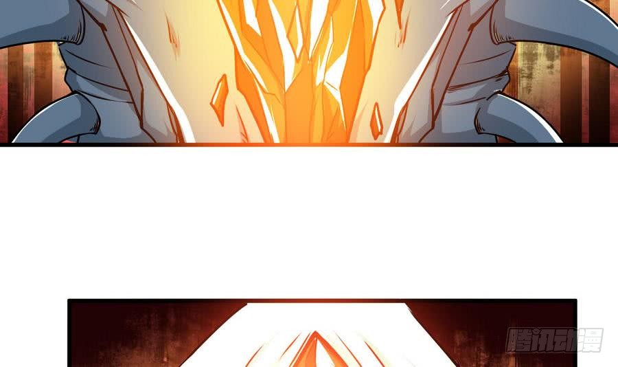 第86话 烛龙爆裂38