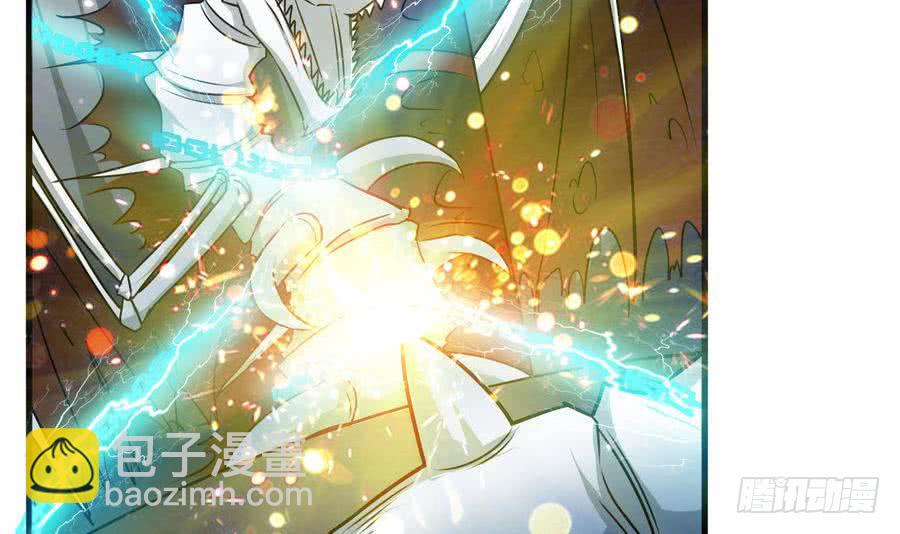 第86话 烛龙爆裂5