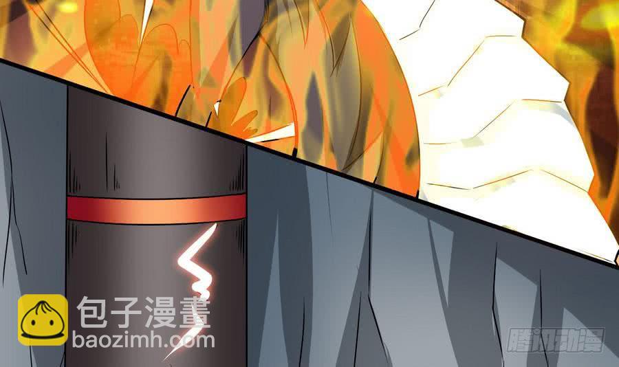 第87话  前世情缘相会深渊11
