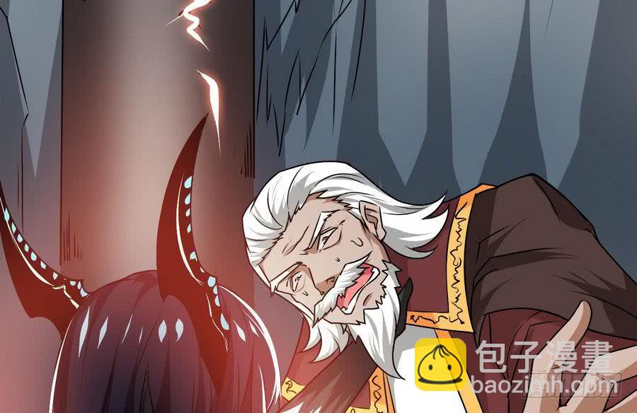 第87话  前世情缘相会深渊13