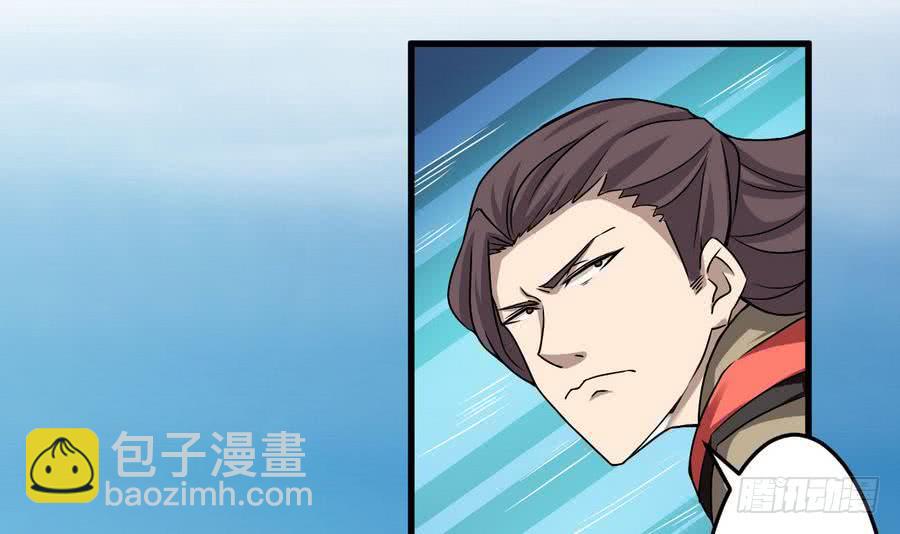 第87话  前世情缘相会深渊20