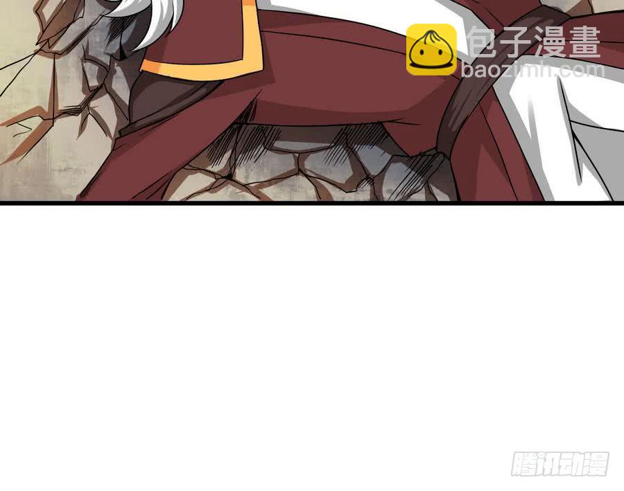 第87话  前世情缘相会深渊26