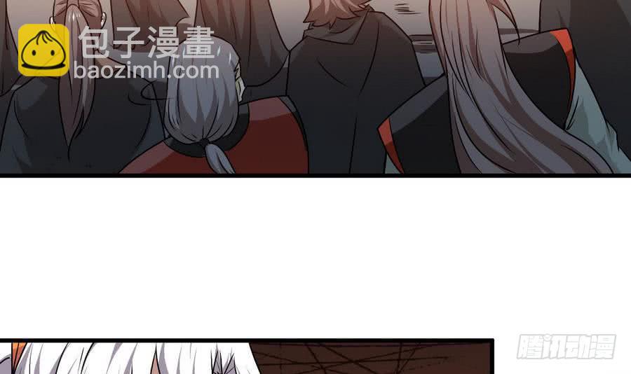 第87话  前世情缘相会深渊29