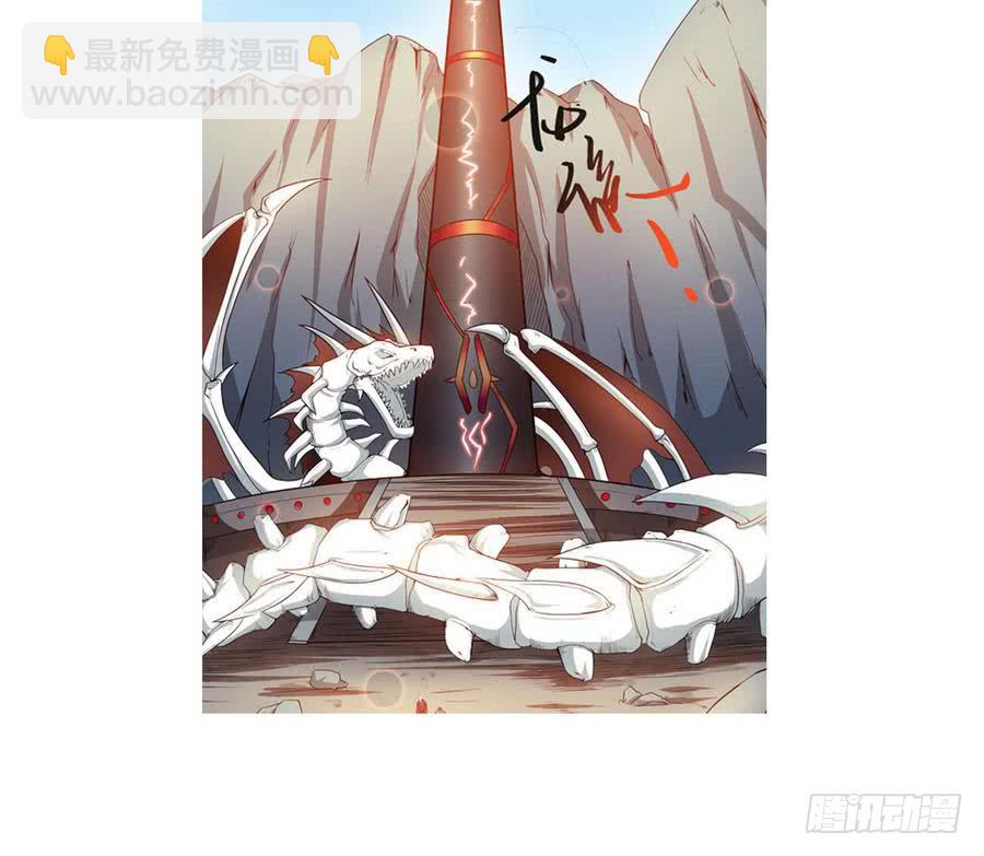 第87话  前世情缘相会深渊41