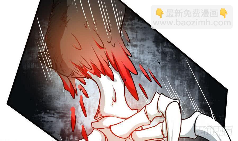 第87话  前世情缘相会深渊5