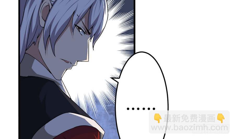 第88话 全员楷模龙云云17