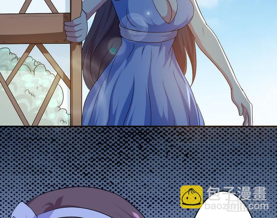 第89话 她是我的妻子25
