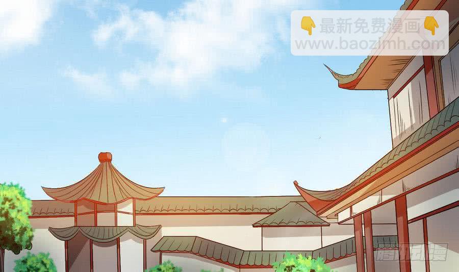 第89话 她是我的妻子3
