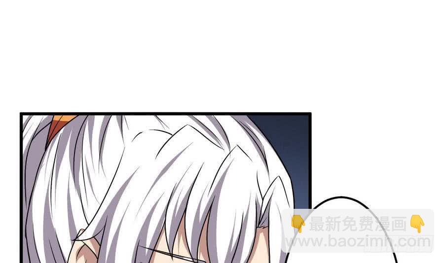 第90话 深入虎穴11