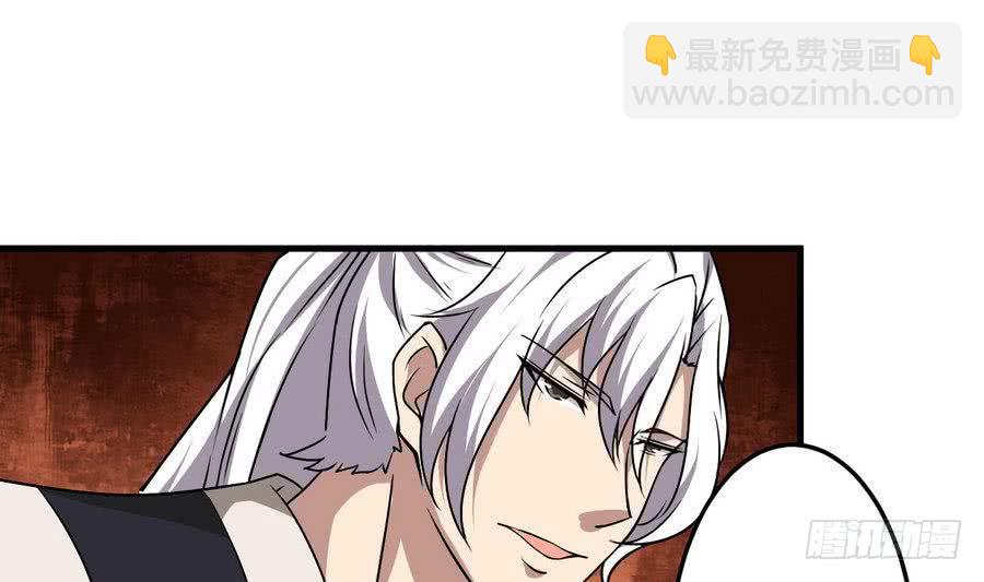 第90话 深入虎穴15