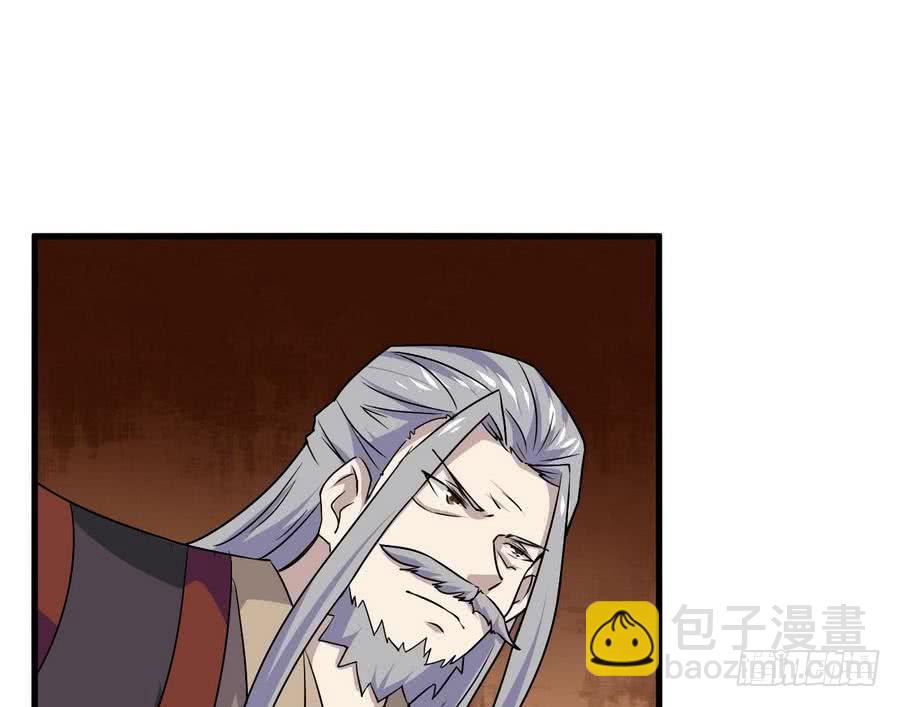 第90话 深入虎穴25
